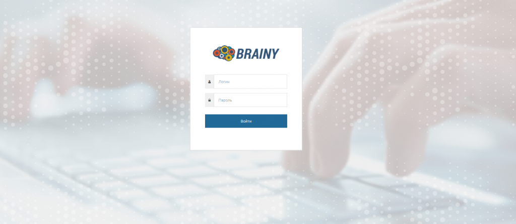 Как установить Brainy CP на VPS хостинг